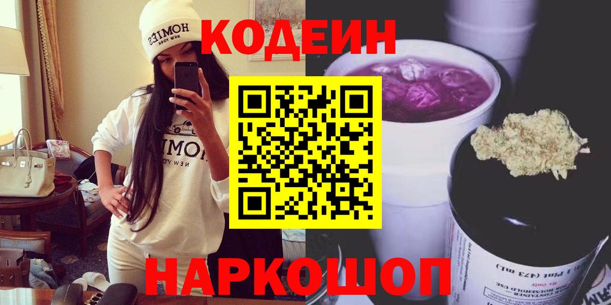 ГАШ Лабинск
