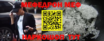 соль курить ск Гусиноозёрск