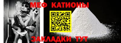 марки nbome Ковров
