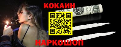 сатива Гусь-Хрустальный