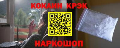 скорость mdpv Гусев