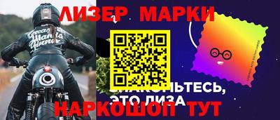 скорость mdpv Гусев