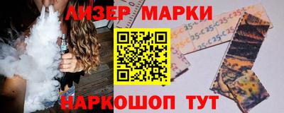 скорость mdpv Гусев