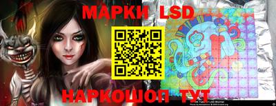соль курить ск Гусиноозёрск
