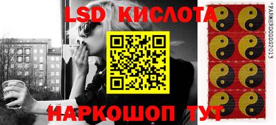 прущие крисы Коломна