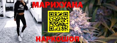 сатива Гусь-Хрустальный