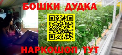 скорость mdpv Гусев
