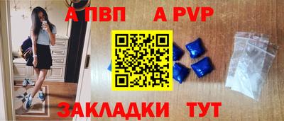 сатива Гусь-Хрустальный