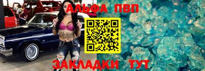 соль курить ск Гусиноозёрск