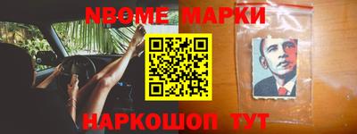 соль курить ск Гусиноозёрск