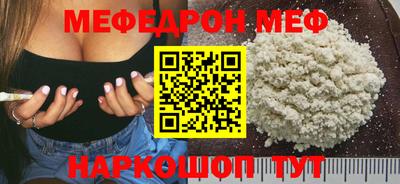 соль курить ск Гусиноозёрск